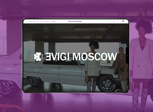 EVIGI - интернет магазин имиджевой обуви российского бренда
