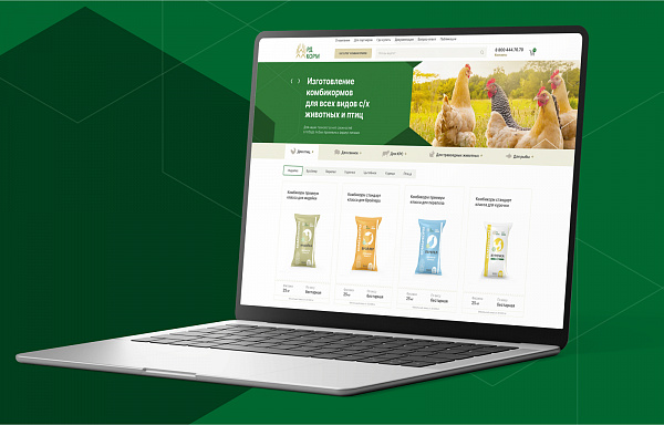 Корпоративный сайт для «Щигровского Комбината Хлебопродуктов", производство кормов для животных